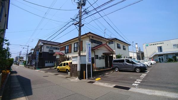 宮崎市大字芳士の土地