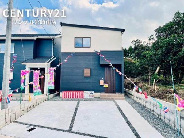第3清武町今泉モデル3号地C21サンテル南店