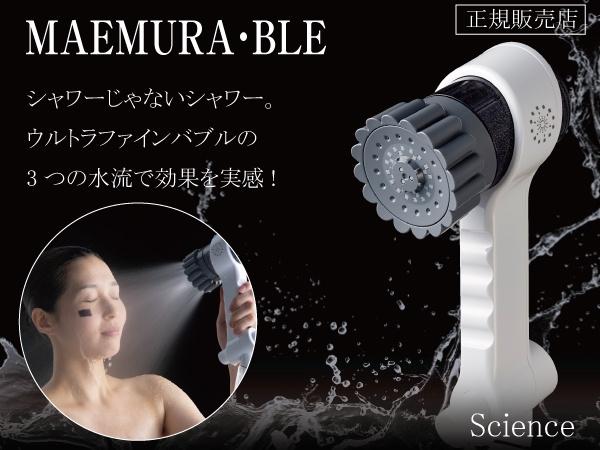 第3清武町今泉モデル3号地C21サンテル南店