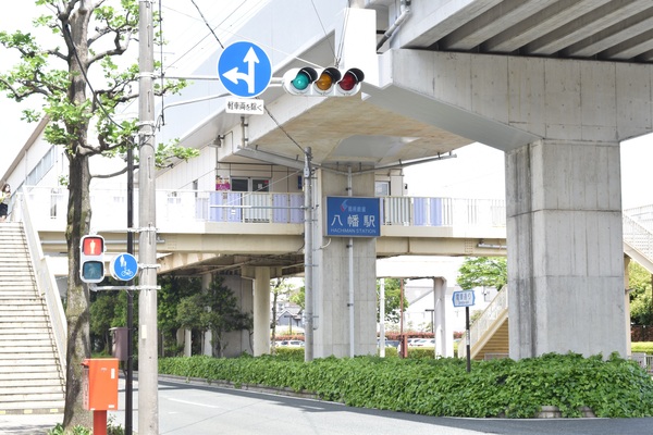 浜松市中央区元浜町の土地(八幡駅(遠鉄鉄道線))