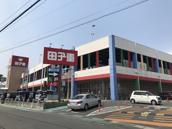 静岡市葵区本通西町の中古一戸建て(スーパー田子重西中原店)