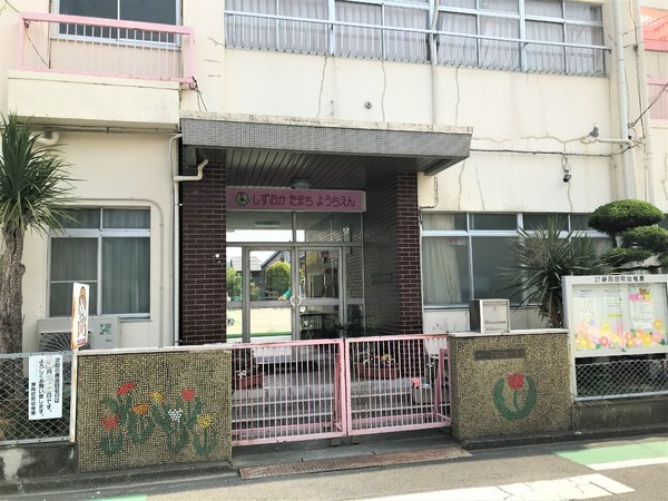 静岡市葵区本通西町の中古一戸建て(静岡田町幼稚園)