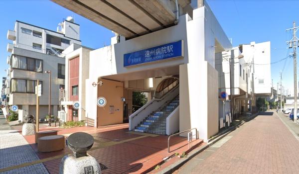 中古マンション　プレミスト高町14階　6,500万(遠州病院駅)