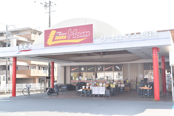 中古マンション　プレミスト高町14階　6,500万(リベロマム蜆塚店)