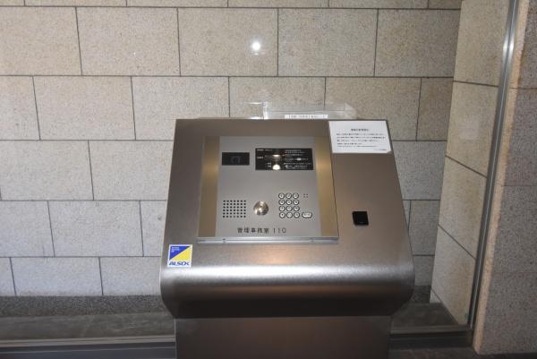 中古マンション　プレミスト高町14階　6,500万