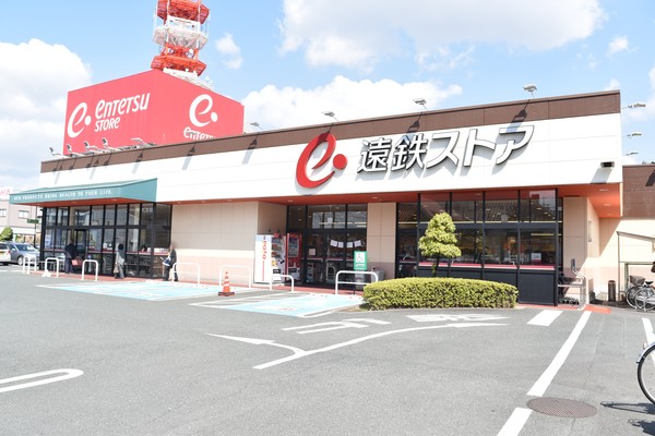 浜松市中央区木戸町の土地(遠鉄ストア向宿店)