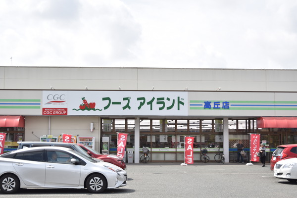 浜松市中央区高丘北３丁目の中古一戸建て(フーズアイランド高丘店)