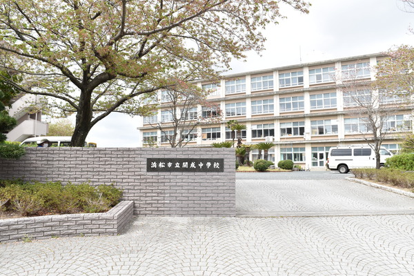 浜松市中央区高丘北３丁目の中古一戸建て(浜松市立開成中学校)