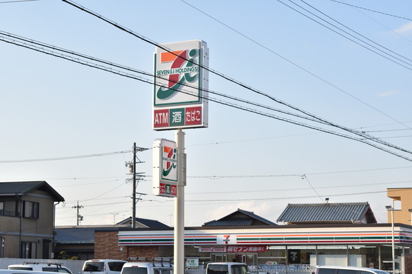 浜松市中央区高丘北３丁目の中古一戸建て(セブンイレブン浜松初生西店)