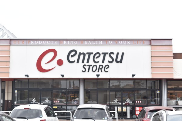 浜松市中央区三方原町の中古一戸建て(遠鉄ストア初生店)