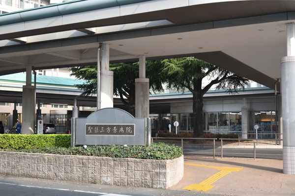 浜松市中央区三方原町の中古一戸建て(聖隷三方原病院)
