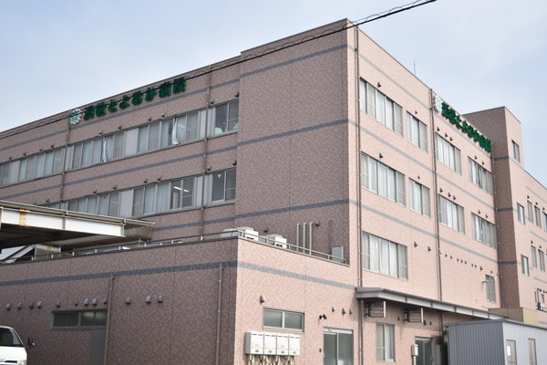 浜松市中央区三方原町の中古一戸建て(浜松とよおか病院)