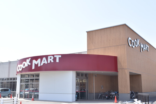 浜松市中央区高塚町の中古一戸建て(クックマート佐鳴湖南店)