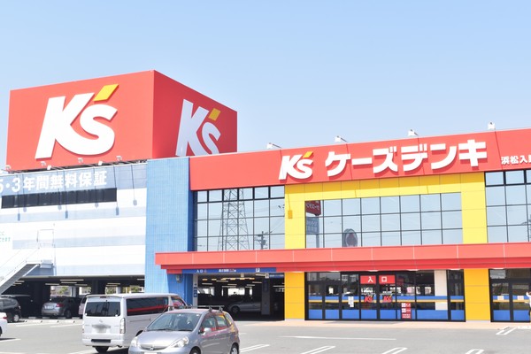 浜松市中央区高塚町の中古一戸建て(ケーズデンキ浜松入野店)