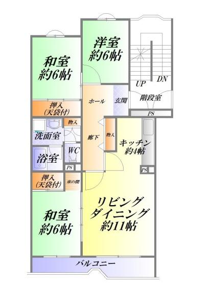 三芳団地２号棟