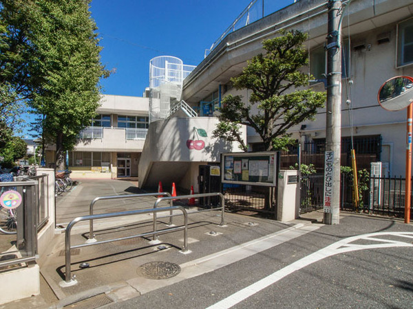 練馬区大泉学園町４丁目の中古一戸建て(練馬区立大泉学園保育園)