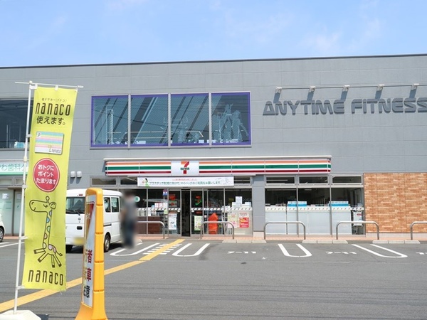 サンライズドメスティー(セブンイレブン　野塩４丁目店)