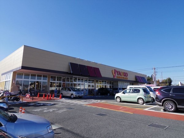 西所沢椿峰ニュータウン１０７街区１号棟(ヤオコー所沢椿峰店)