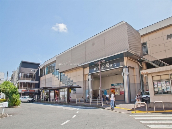 所沢市　中新井２丁目(新所沢駅(西武新宿線))