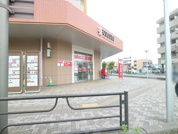上福岡パークホームズ(上福岡駅前郵便局)