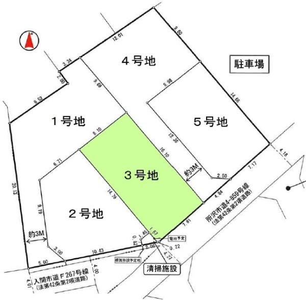 所沢市狭山ヶ丘二丁目　全5区画　3号地