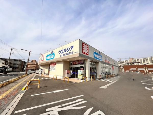 鶴瀬スカイマンション(ウェルシア富士見鶴瀬駅西口店)