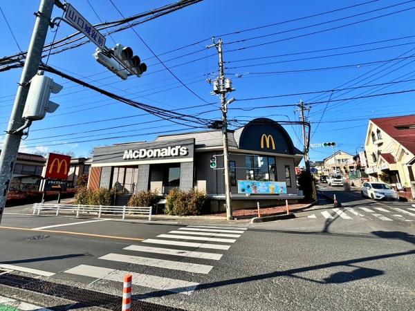 所沢市上山口(マクドナルド所沢山口店)