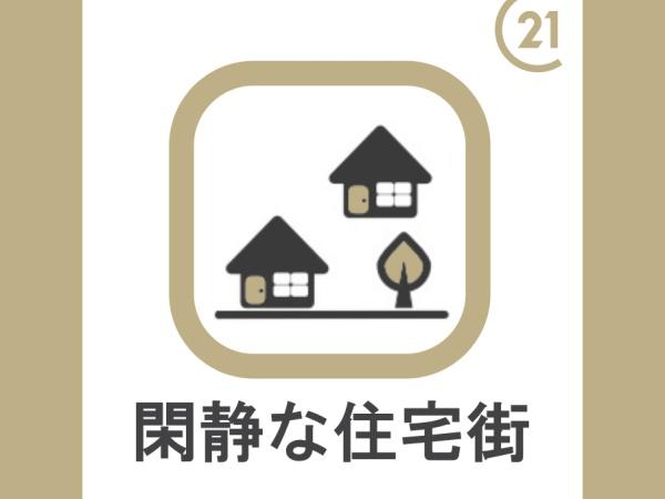 所沢市　北秋津4期　全2棟　1号棟