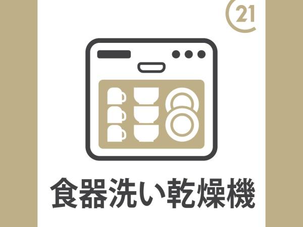 所沢市　北秋津4期　全2棟　1号棟