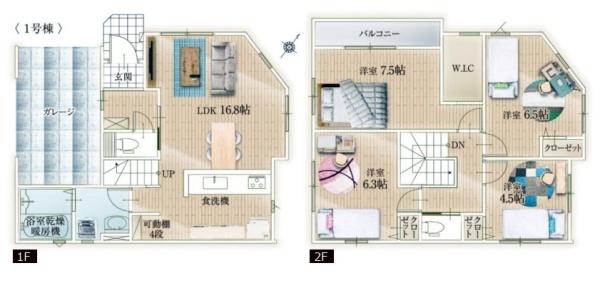 ふじみ野市南台１期　全１棟