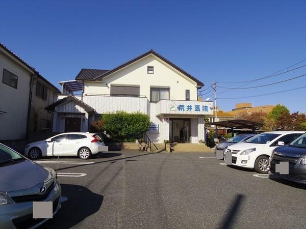 エステスクエア武蔵藤沢(荒井医院)