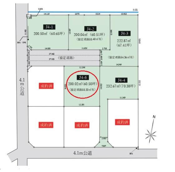 富士見市　東大久保　全９区画　６区画
