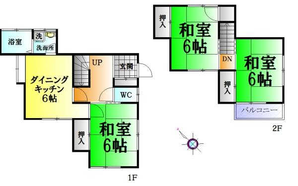 調布市染地２丁目