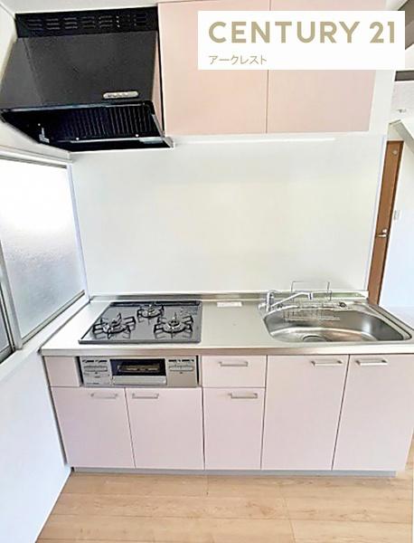 新座市栗原１丁目