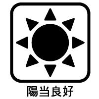 川越市大字下新河岸の土地