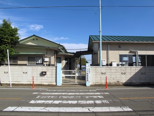 所沢市三ケ島５丁目の土地(三ケ島保育園)