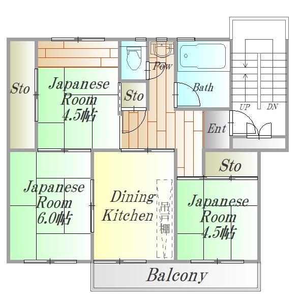 新栄町団地