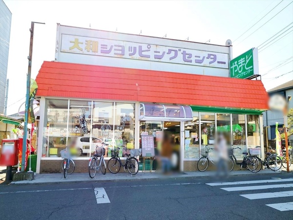 東村山市廻田町４丁目の中古一戸建て(大和ショッピングセンター)