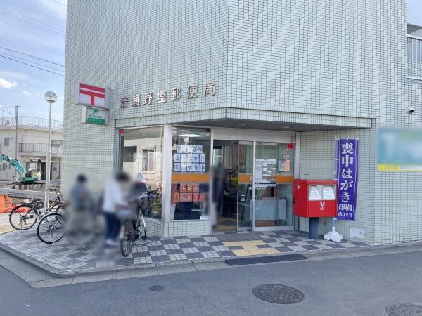 所沢市大字下安松の中古一戸建て(清瀬野塩郵便局)