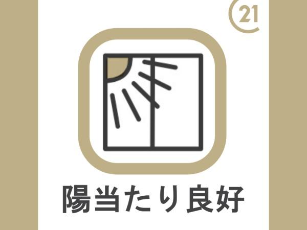 狭山市笹井２丁目の土地