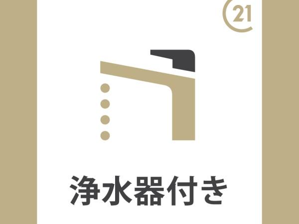 所沢市　北秋津4期　全2棟　1号棟