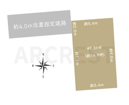 新座市　石神１丁目　全１区画