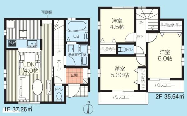 新座市石神１丁目　全１棟