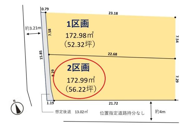 清瀬市　旭が丘１期　２区画