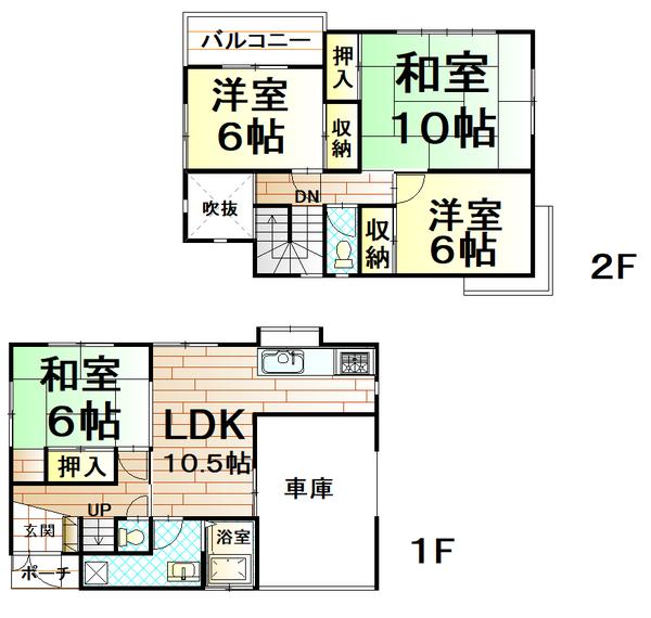 狭山市柏原の中古一戸建て