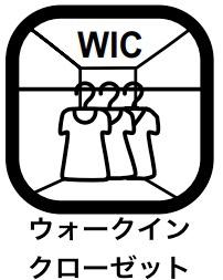 所沢市　元町２期　全３棟　１号棟