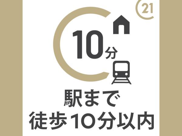 川越市　三光町２期　全７棟　2号棟