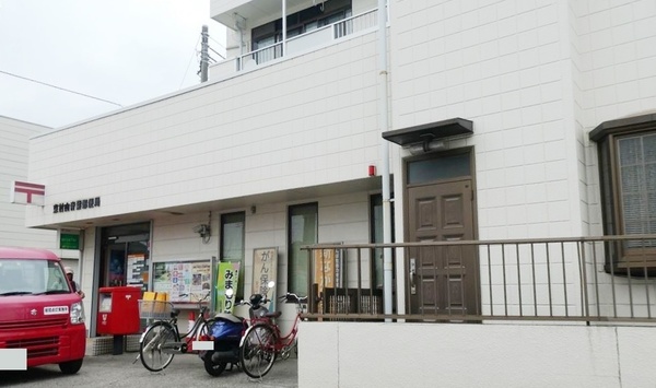 シティーコーポパルナス青葉町(東村山青葉郵便局)