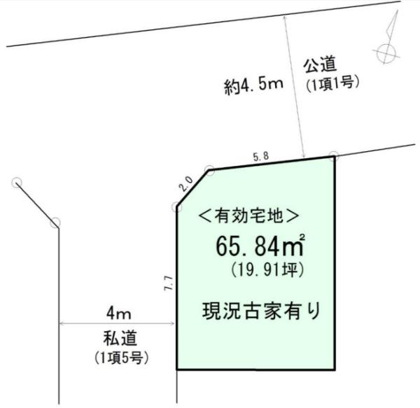 狭山市大字水野の土地