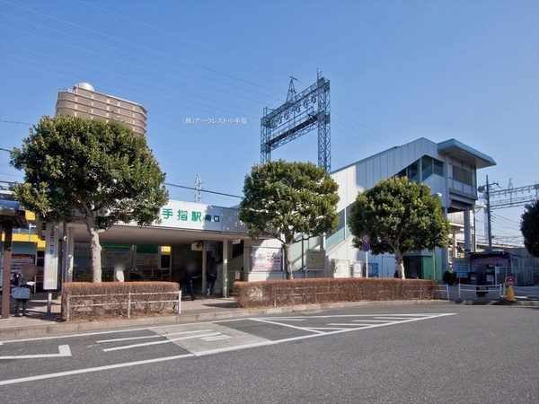 所沢市小手指南３丁目の中古一戸建て(小手指駅(西武池袋線))